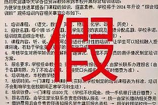 皇马队史第三次在欧冠决赛中对阵德国球队，此前两次均取胜夺冠