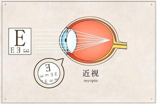 伊布：小伙子再给你次机会，念一次老子的大名！